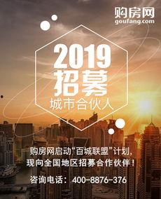 大连地产爆料事件最新,揭露行业潜规则，真相背后引关注  第2张