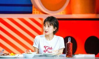 吴昕爆料娱乐圈,吴昕独家爆料,揭开明星背后的真相 第1张 吴昕爆料娱乐圈,吴昕独家爆料,揭开明星背后的真相 第1张