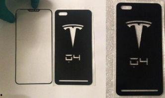 特斯拉手机最新爆料消息,颠覆性设计与功能曝光,引领未来智能通讯潮流 第1张 特斯拉手机最新爆料消息,颠覆性设计与功能曝光,引领未来智能通讯潮流 第1张