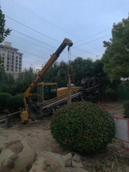 济宁嘉祥爆料事件最新情况,最新进展揭秘,真相逐步浮出水面 第1张 济宁嘉祥爆料事件最新情况,最新进展揭秘,真相逐步浮出水面 第1张