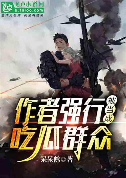 吃瓜秦朝小说免费,揭秘千古一帝背后的宫廷秘闻 第1张 吃瓜秦朝小说免费,揭秘千古一帝背后的宫廷秘闻 第1张