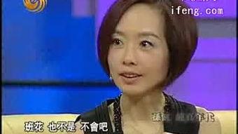 孙俪妈妈爆料视频,揭秘明星家庭背后的真实生活  第3张