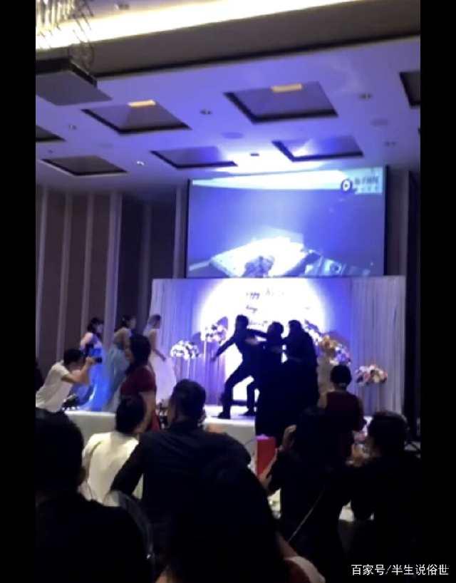 爆料开会现场视频素材,独家视频素材揭示会议细节  第2张