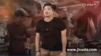 诡探30在线观看  第3张